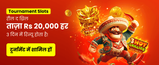 Casino trực tuyến với tỷ lệ thắng cao